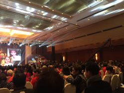 -光大会展中心国际大酒店-宴会厅