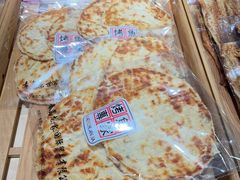 -悦喜客来购物广场(中山路店)