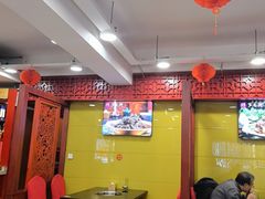 -芦月轩羊蝎子(北蜂窝店)