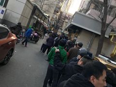 -正味斋锅巴菜(西北角店)