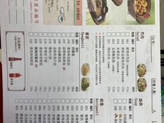 -萨莉亚意式餐厅(玉泉路物美店)