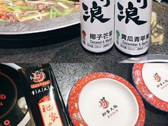 -袍家大院重庆火锅(文安路店)