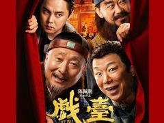 -大光明电影院(南京西路店)