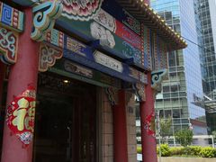 -大清花饺子(五五路店)