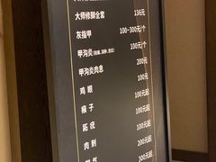 -水墨澜渟足道·SPA·传统(四望亭东关街店)