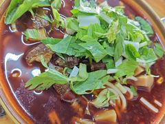 -全味面馆