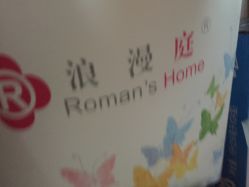 -莫奈庄园·儿童摄影馆·影视基地(江宁店)