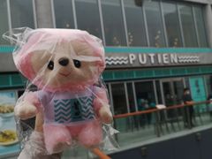 -莆田餐厅PUTIEN(三里屯店)