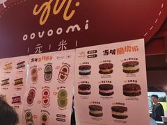 -沈阳铁西万象汇