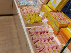 -好利来(内双楠店)