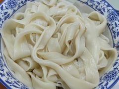 馬振麵-马振面(小皮院店)