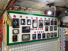 -高家小院铁锅炖大鹅(哈西高铁站店)