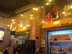 大堂-牛小嫩串串火锅(老国贸总店)