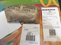 -麦当劳(卫星广场店)