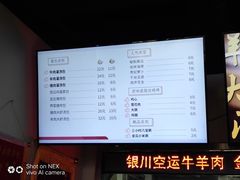 -千忆汤包(闽江路店)