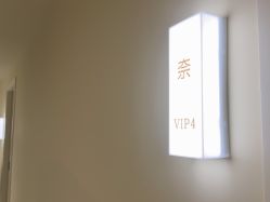 -奈弗里·疗愈SPA·美肤中心