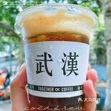 不能错过的咖啡店