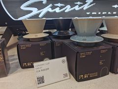 -玫瑰咖啡(中山六路店)