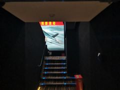 -京粮广场