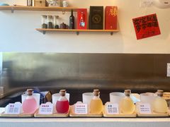 -彧玖食坊·川式砂锅酒馆(成山路店)