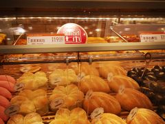 -好利来(桂林路店)