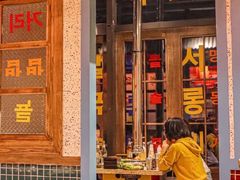 -姜胖胖首尔自助烤肉·街头小吃大排档(国瑞中心店)