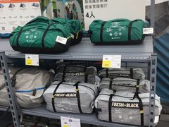-迪卡侬(袁家岗店)