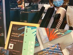 -Gee Coffee Roasters(万象天地店)