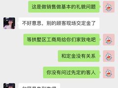 -虾佬圣汤·海鲜姿造(乐堤港店)