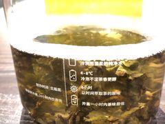 -奈雪的茶(大悦城店)