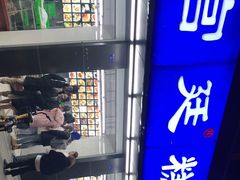 -宫廷糕点铺(建设路店)