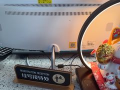 -美可普口腔医院(东街分店)