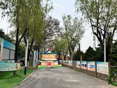 -青龙湖公园