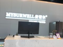 -麦雪尔甜品·生日蛋糕(新街口旗舰店)