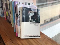 -宁波九龙湖开元度假村