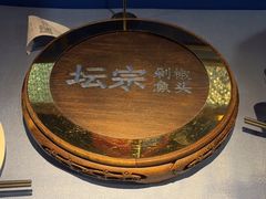 -坛宗剁椒鱼头(河西王府井店)