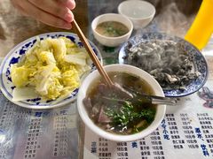 羊杂汤-东兴顺爆肚张