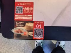 -额娘·春饼烤鸭(天鸿店)