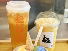 -极拉图·现制冰淇淋(大卫城店)