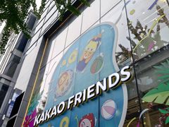 -KAKAO FRIENDS(弘大店)