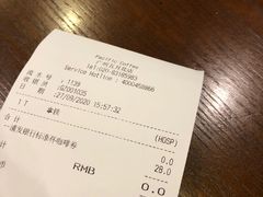 -太平洋咖啡(五月花店)