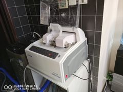 -优医视平价眼镜超市蔡司依视路折扣(小马厂店)