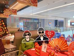 -海底捞火锅(龙湖北京大兴天街店)