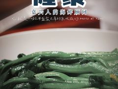 -隆聚·时令海鲜(洪兴店)