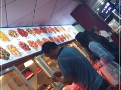 -帝煌烤卤(羊子街店)