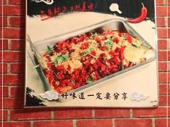 -红军龙虾(河柏街店)