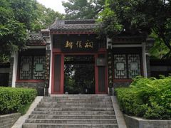 -柳侯公园