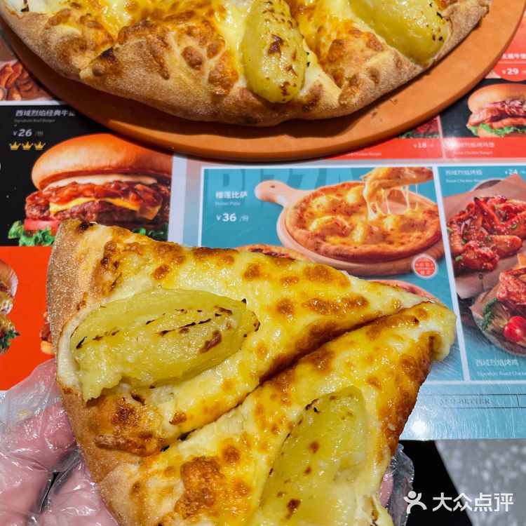 天呐！新疆的🍔汉堡居然是加辣皮子的？！