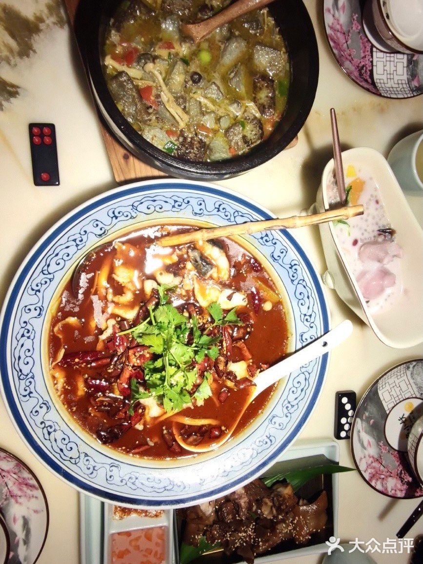重庆私房菜探店 宛若在仙境吃饭