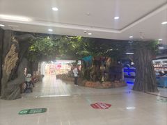 -众联广场(玉龙大街店)